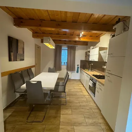 Holiday House 아파트